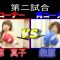 BWBD-08 女子ボクシング No.08 (FHD ver.)